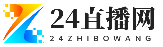 nba直播吧