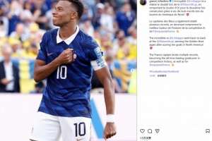 因凡蒂诺发文赞姆巴佩世界杯表现，法媒将其称为足坛最招反感的人