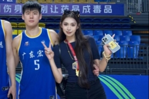 中国篮球vs广东直播_中国篮球vs广东比赛回放_中国篮球vs广东精彩集锦回放