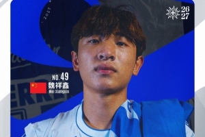 中国足球vs留洋直播_中国足球vs留洋比赛回放_中国足球vs留洋精彩集锦回放
